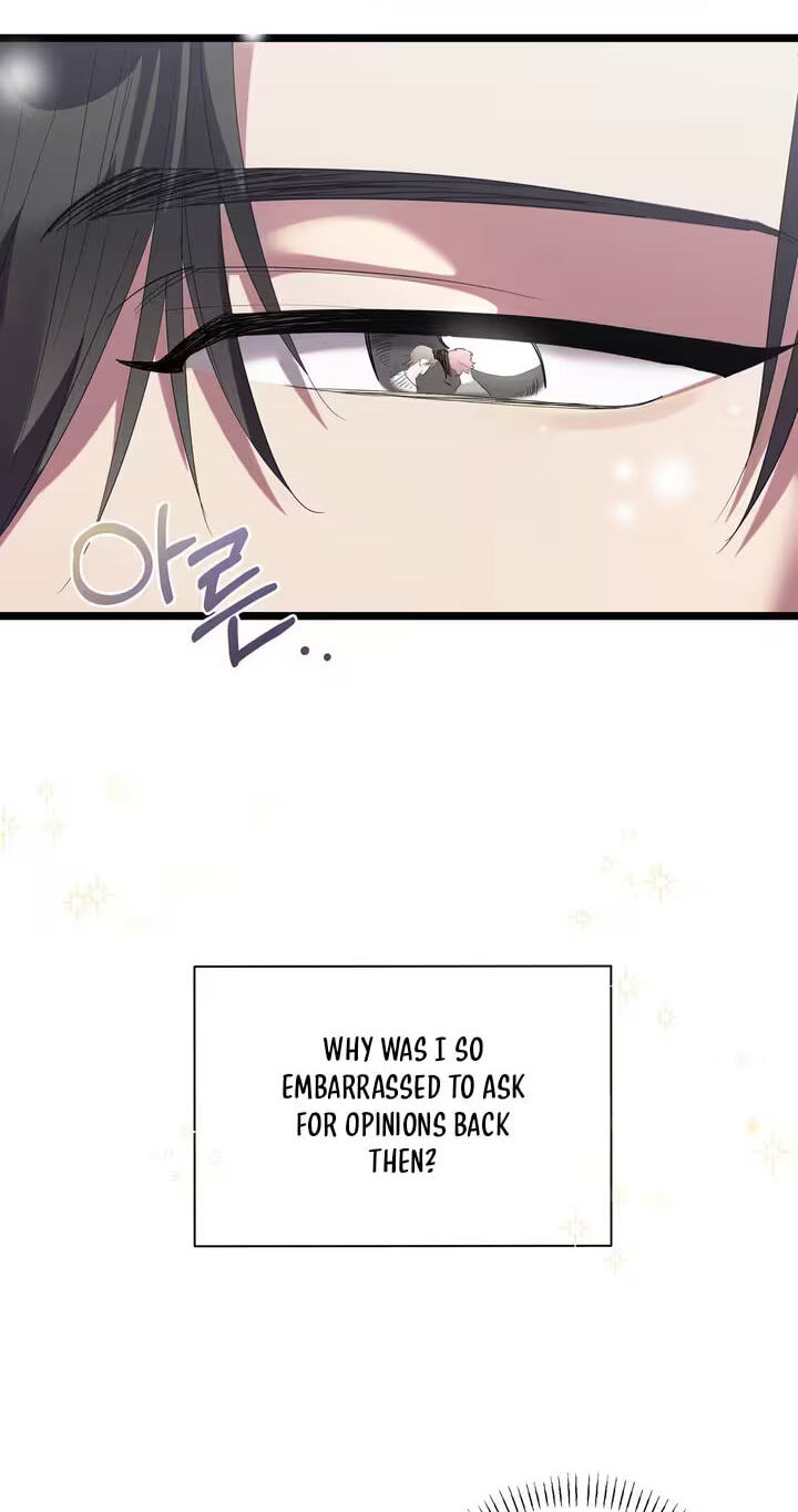 Delight Chapter 6 page 21 - 