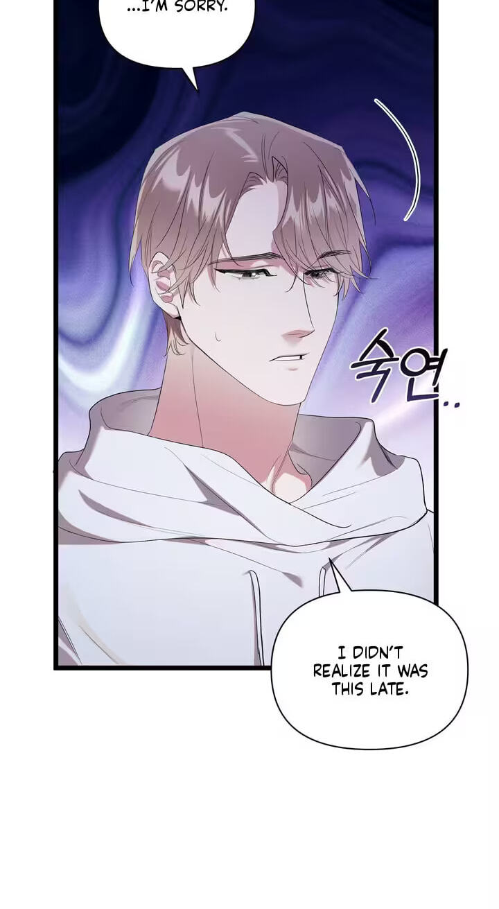 Delight Chapter 6 page 50 - 