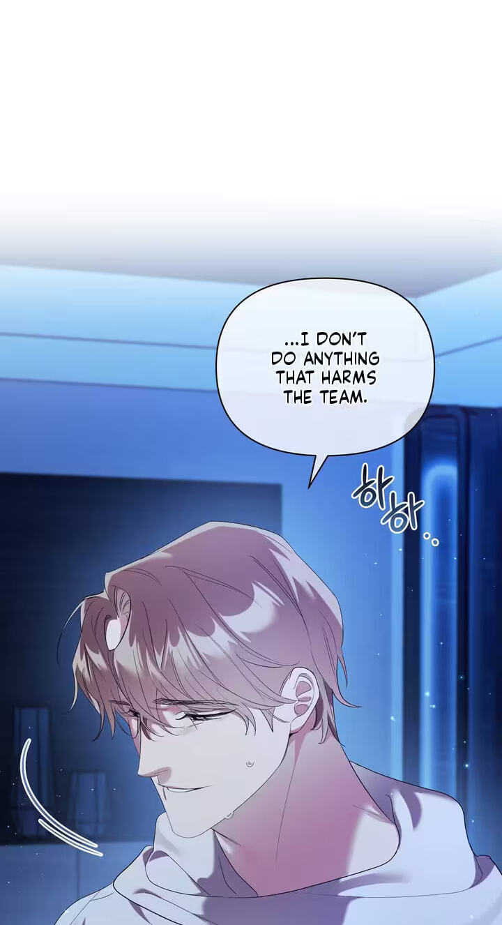Delight Chapter 6 page 60 - 
