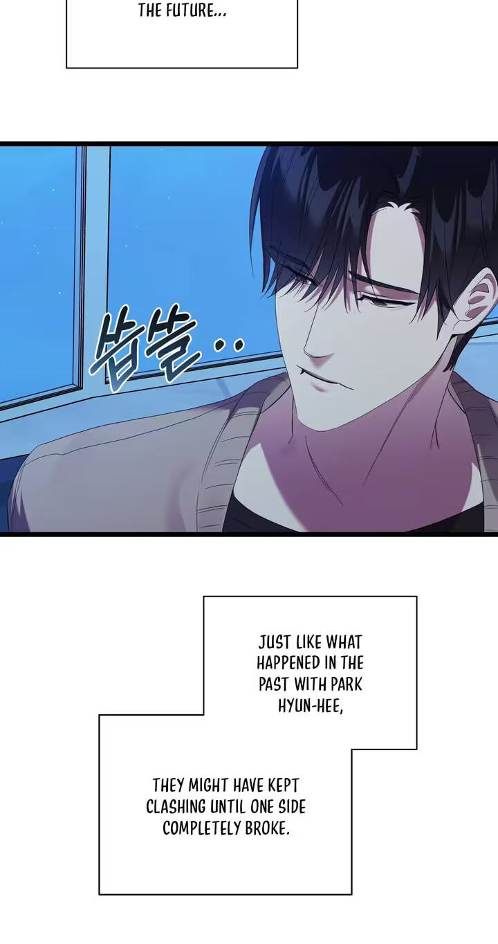 Delight Chapter 6 page 71 - 