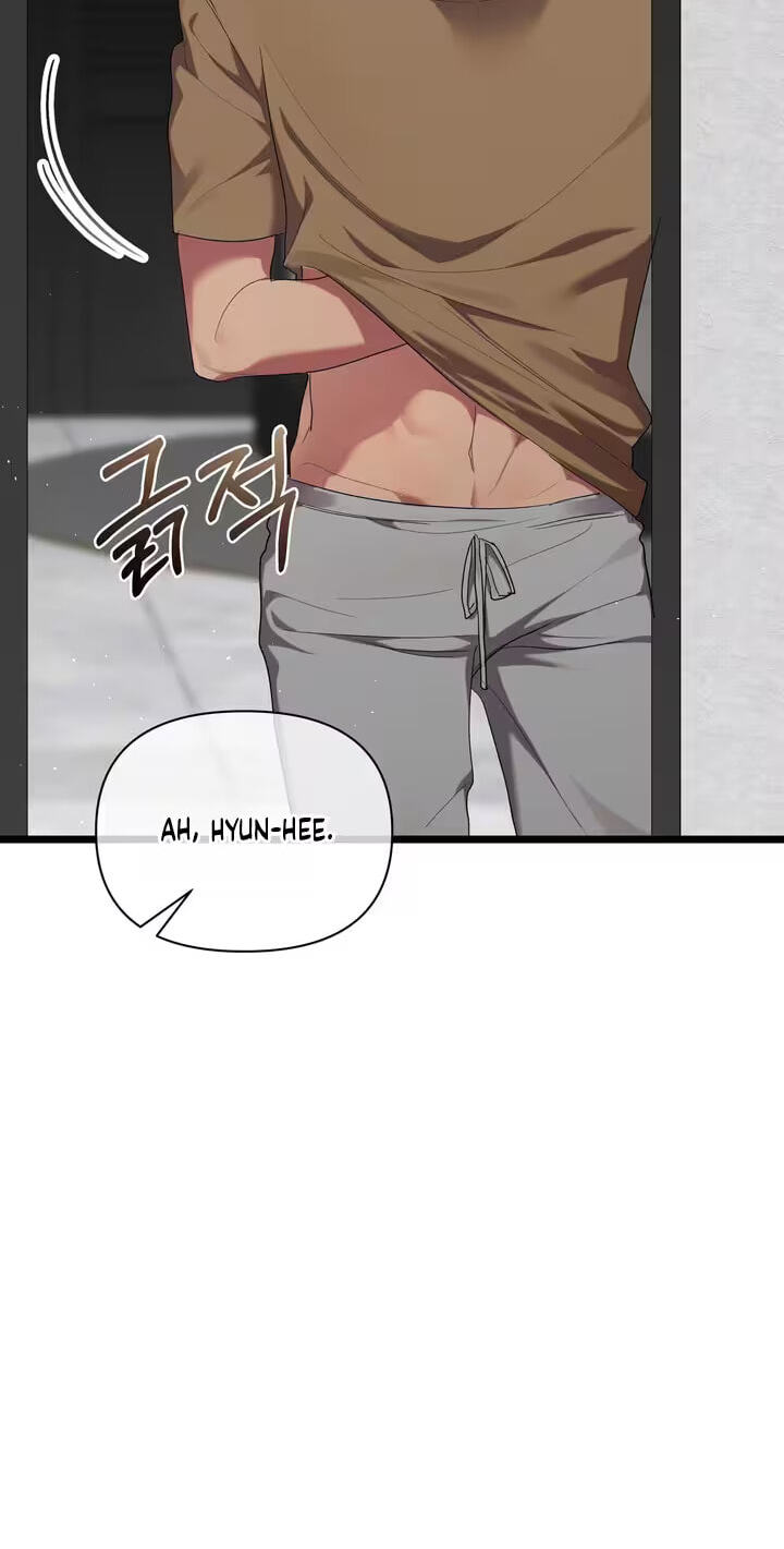 Delight Chapter 7 page 11 - 