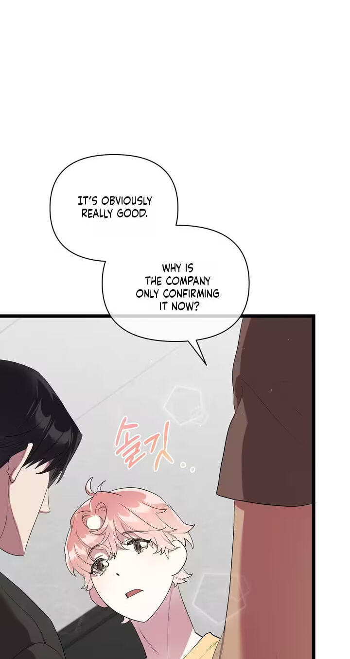Delight Chapter 7 page 14 - 