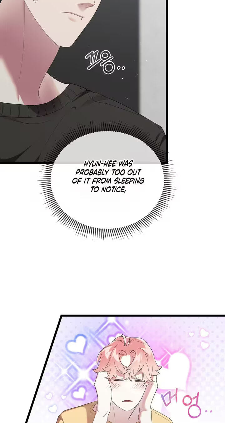 Delight Chapter 7 page 20 - 