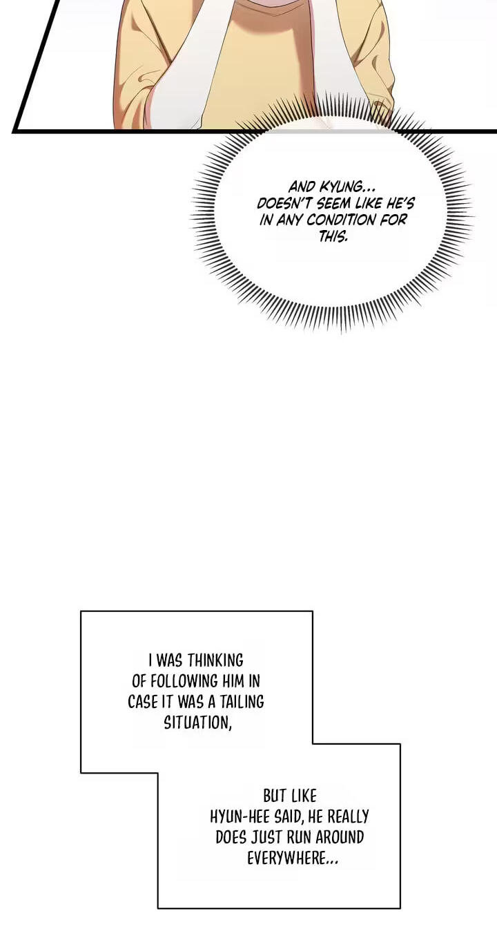 Delight Chapter 7 page 21 - 