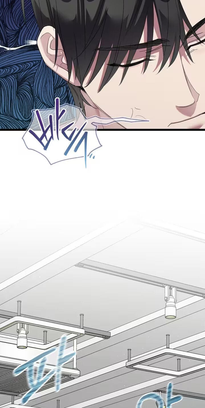 Delight Chapter 7 page 57 - 