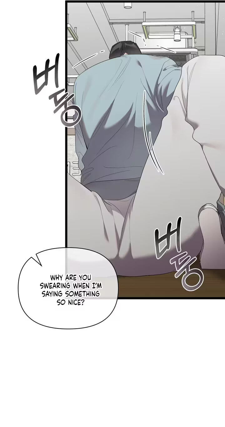 Delight Chapter 7 page 84 - 