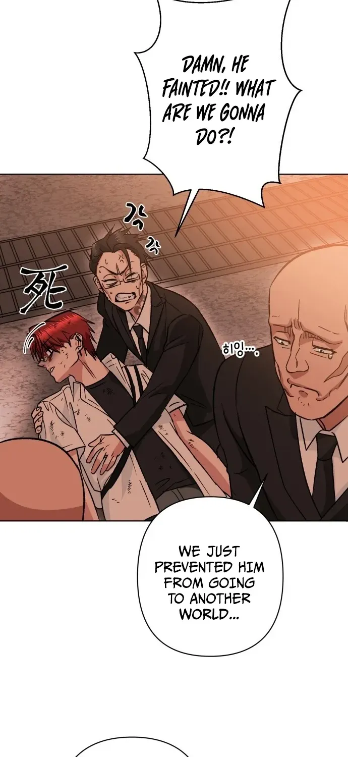 Delinquent and the Gangster Princess Chapter 1 page 102 - 
