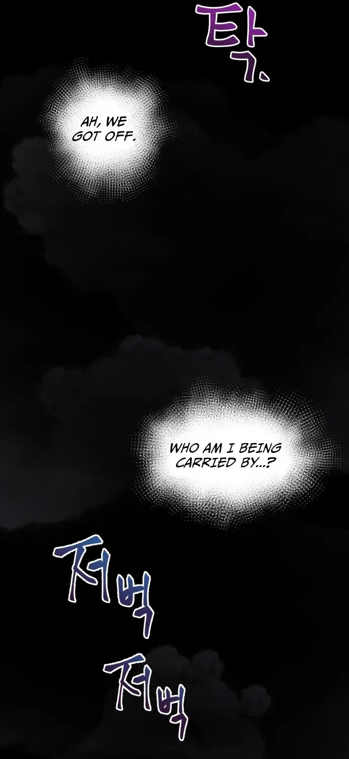 Delinquent and the Gangster Princess Chapter 1 page 108 - 