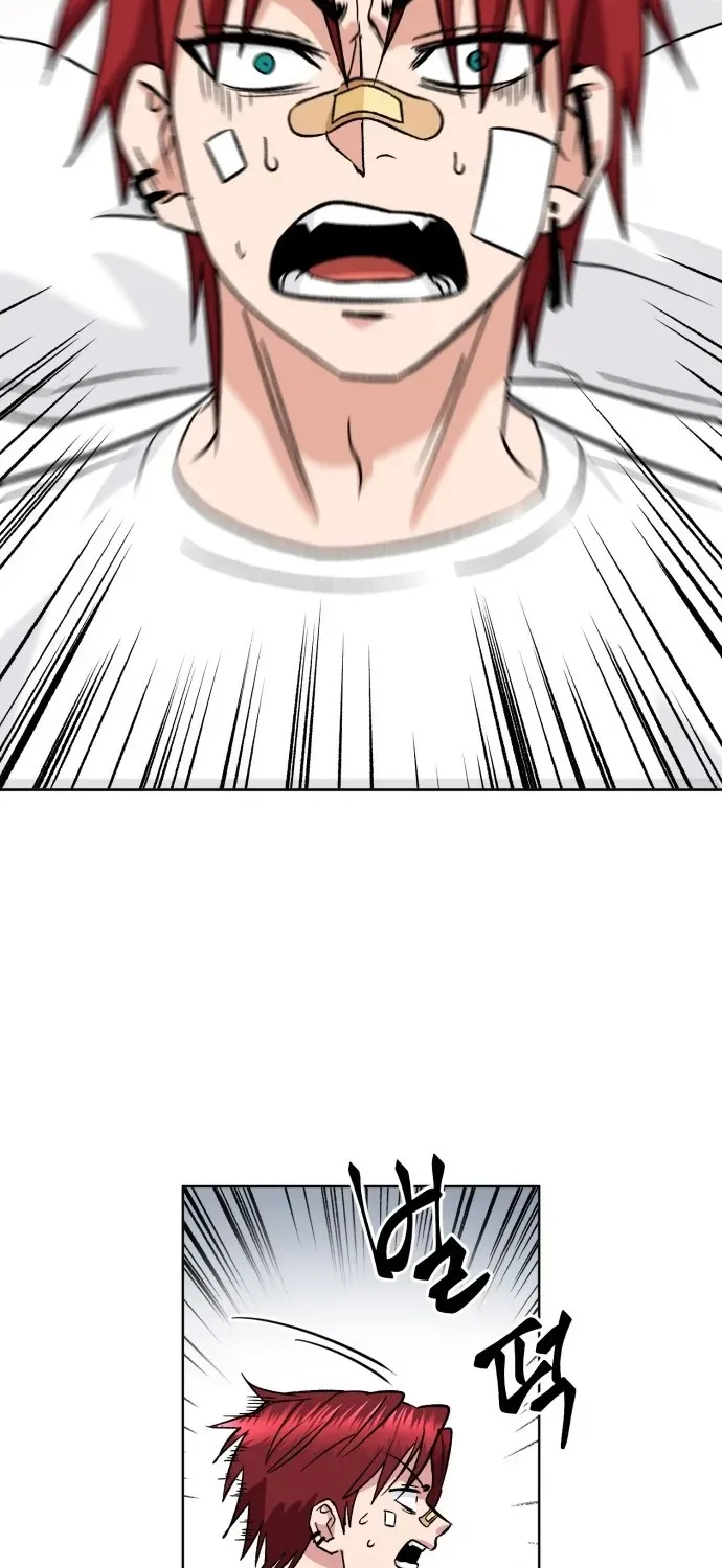 Delinquent and the Gangster Princess Chapter 1 page 113 - 