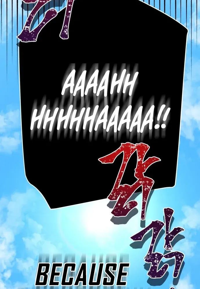 Delinquent and the Gangster Princess Chapter 1 page 14 - 