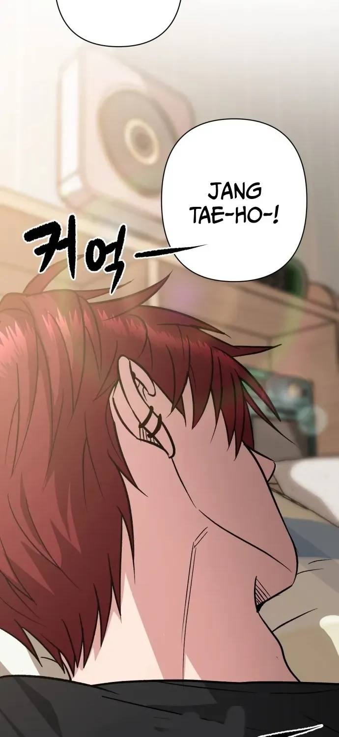 Delinquent and the Gangster Princess Chapter 1 page 18 - 