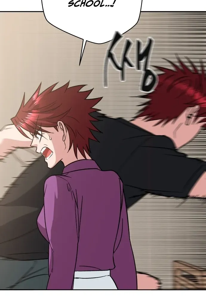 Delinquent and the Gangster Princess Chapter 1 page 28 - 