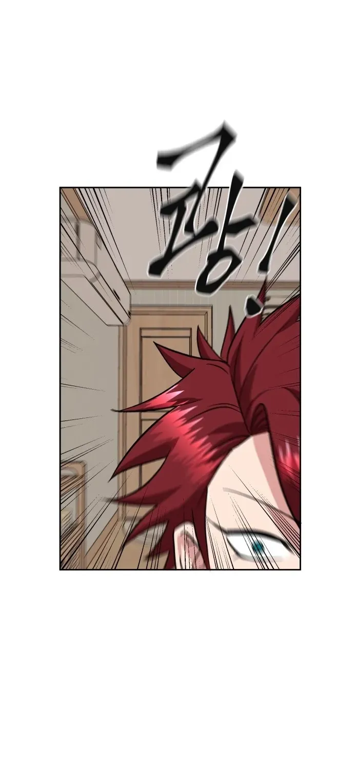 Delinquent and the Gangster Princess Chapter 1 page 29 - 