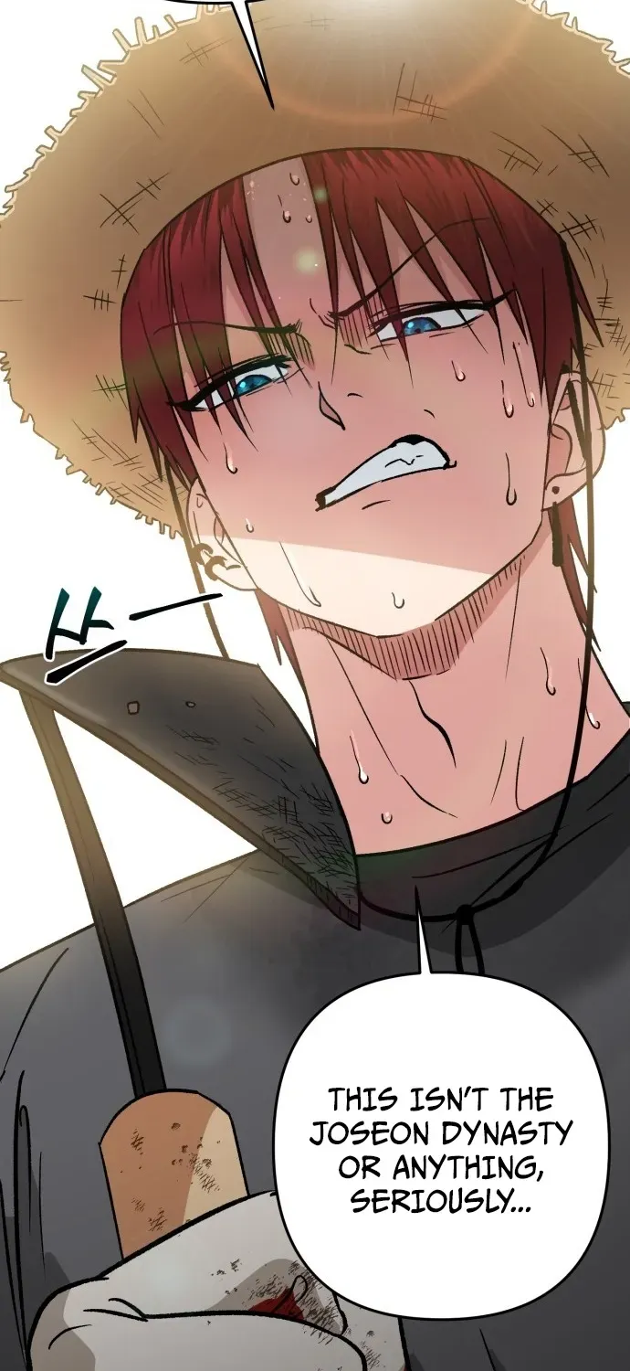 Delinquent and the Gangster Princess Chapter 1 page 5 - 