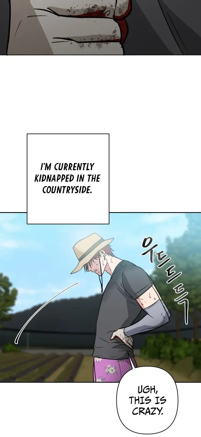 Delinquent and the Gangster Princess Chapter 1 page 6 - 