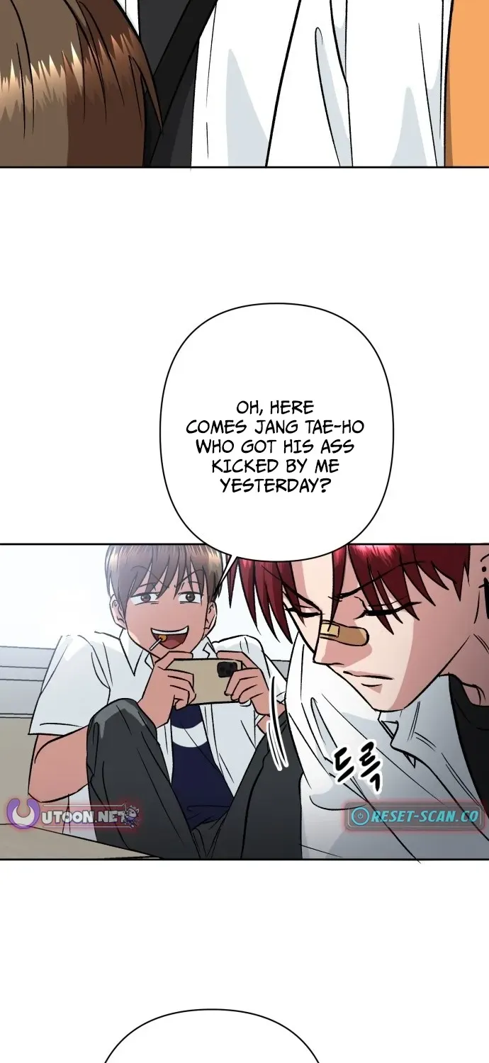 Delinquent and the Gangster Princess Chapter 1 page 58 - 