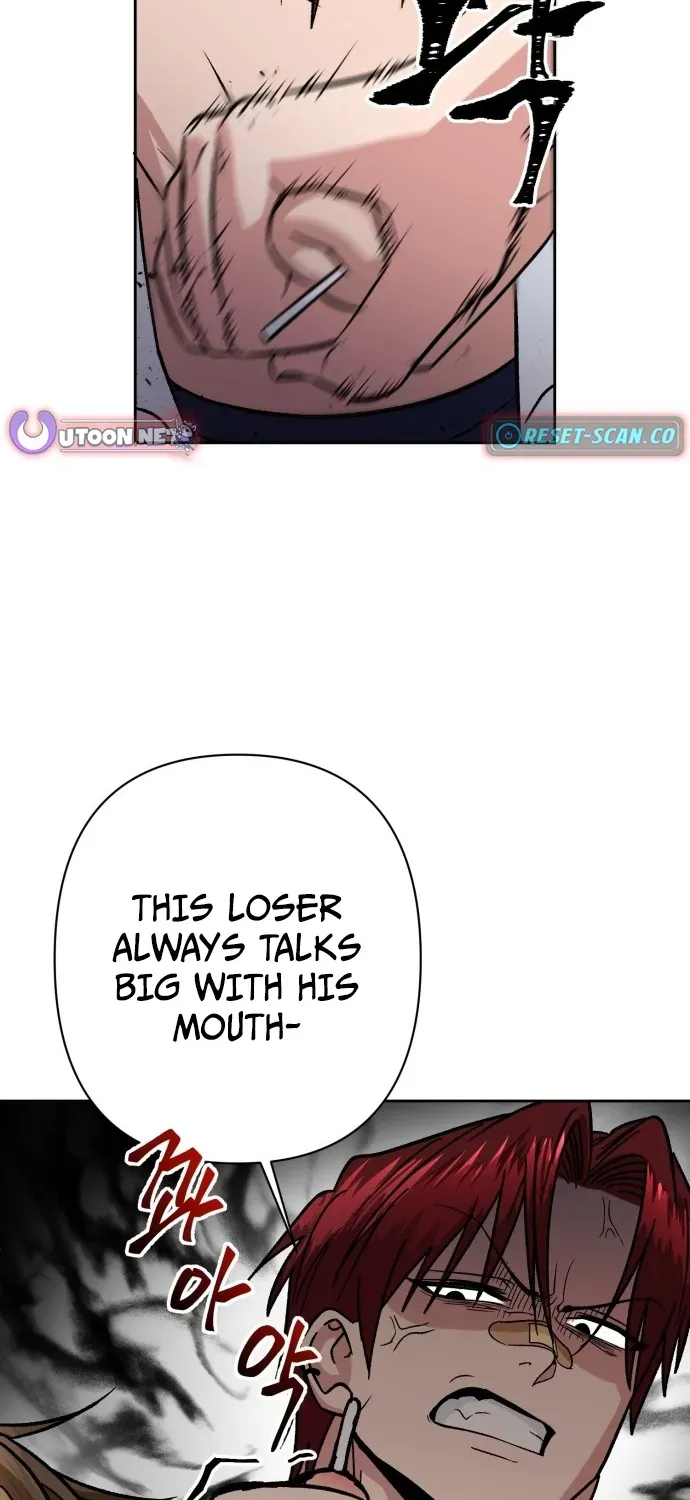 Delinquent and the Gangster Princess Chapter 1 page 61 - 