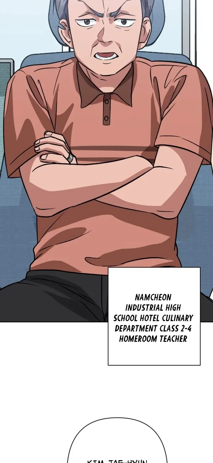 Delinquent and the Gangster Princess Chapter 1 page 69 - 