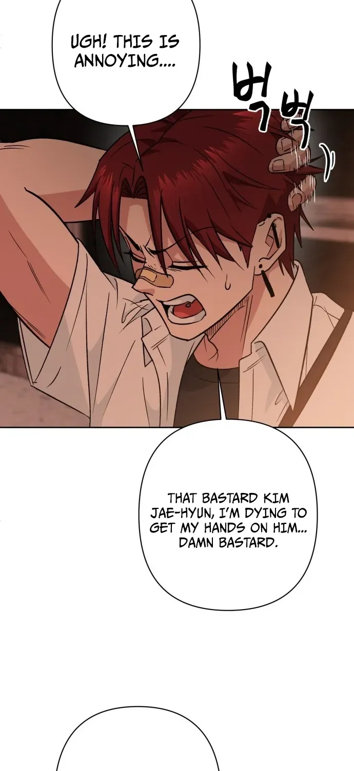 Delinquent and the Gangster Princess Chapter 1 page 75 - 