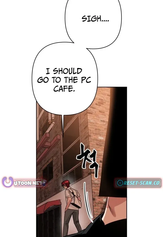 Delinquent and the Gangster Princess Chapter 1 page 77 - 