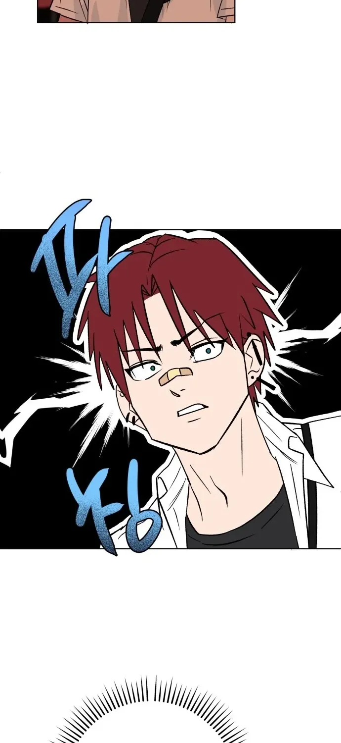 Delinquent and the Gangster Princess Chapter 1 page 83 - 