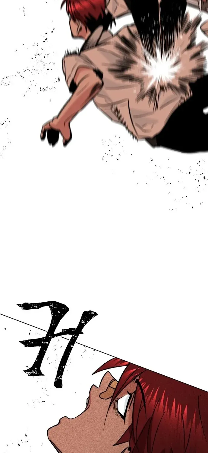 Delinquent and the Gangster Princess Chapter 1 page 97 - 