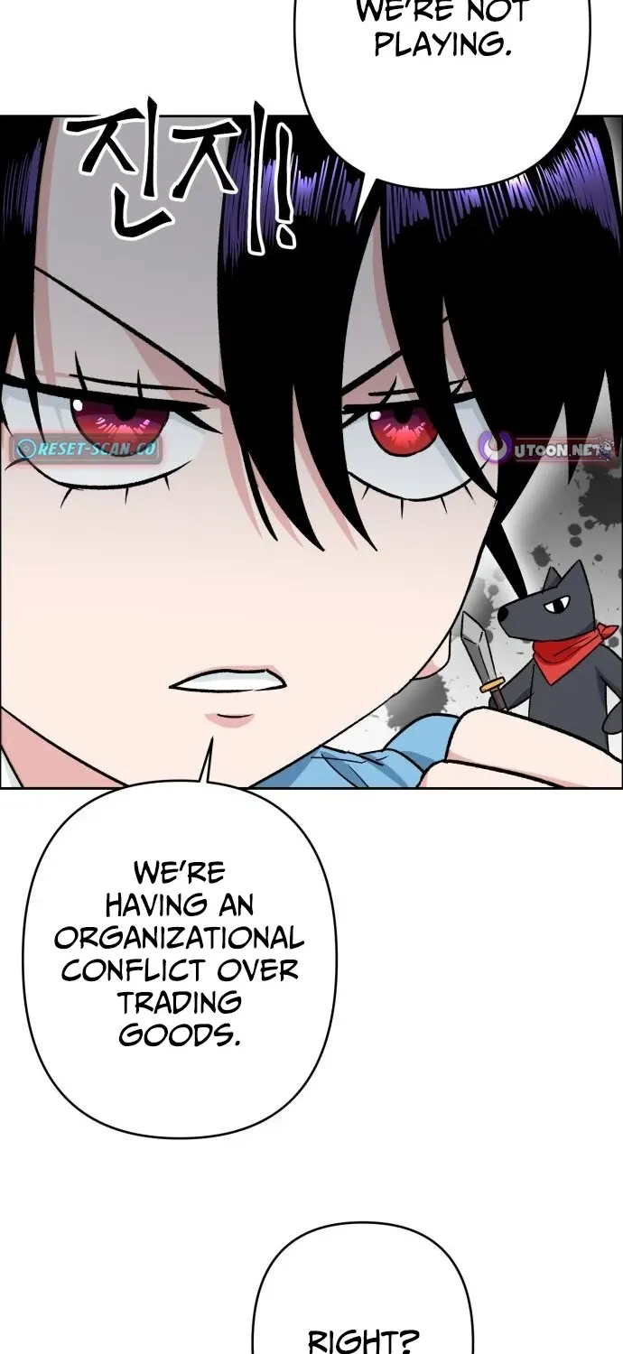 Delinquent and the Gangster Princess Chapter 10 page 4 - 