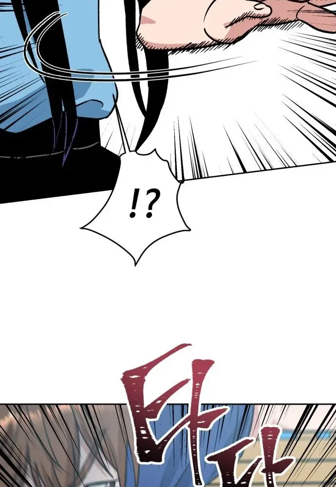 Delinquent and the Gangster Princess Chapter 10 page 35 - 