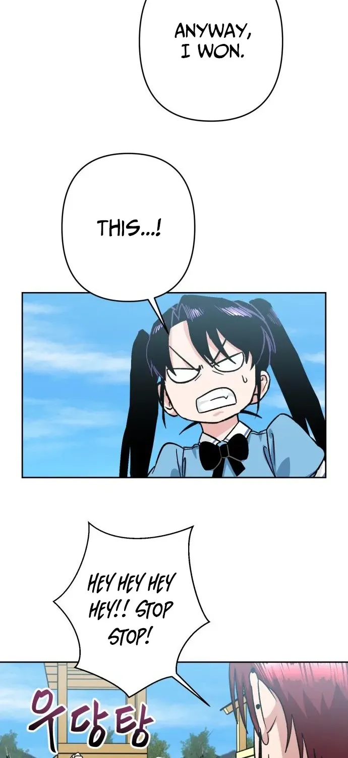 Delinquent and the Gangster Princess Chapter 11 page 11 - 