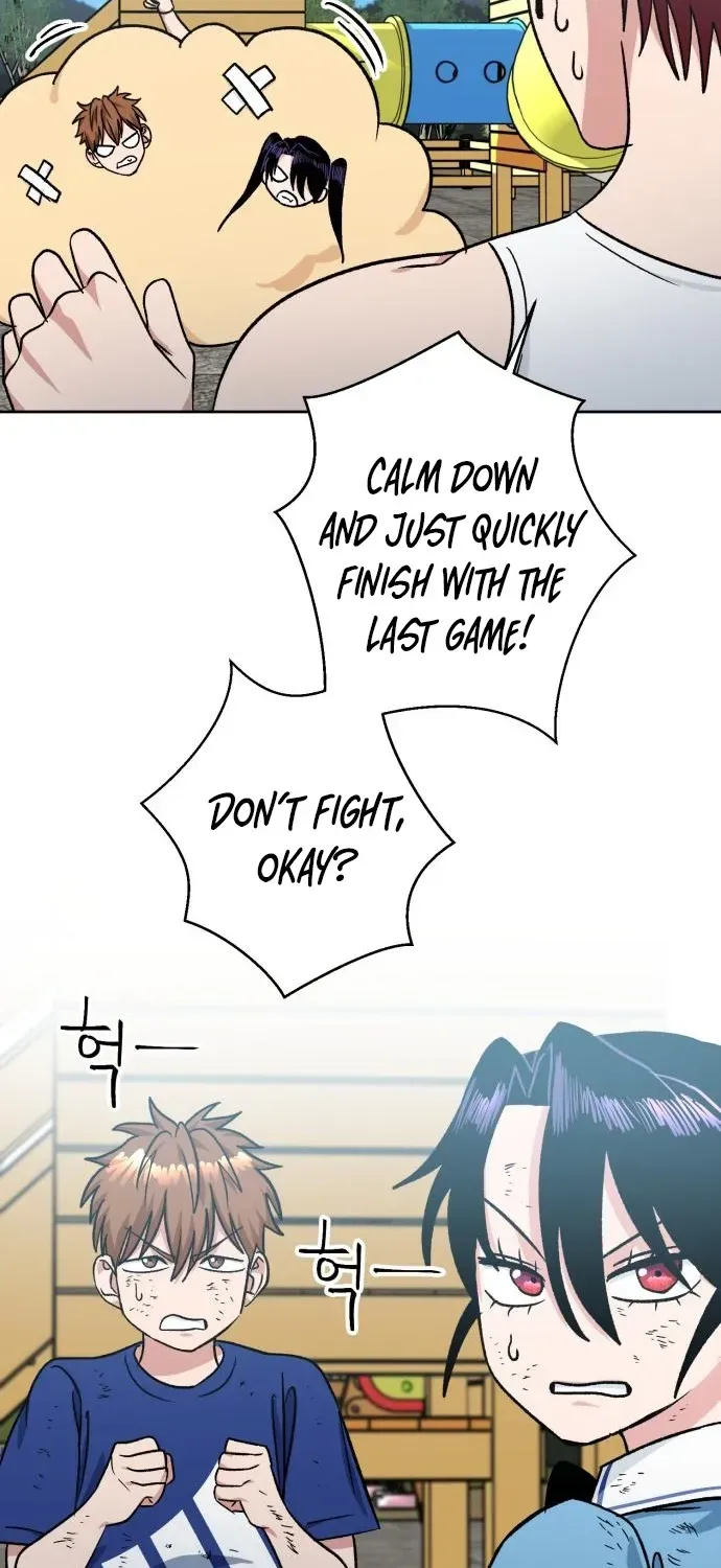 Delinquent and the Gangster Princess Chapter 11 page 12 - 
