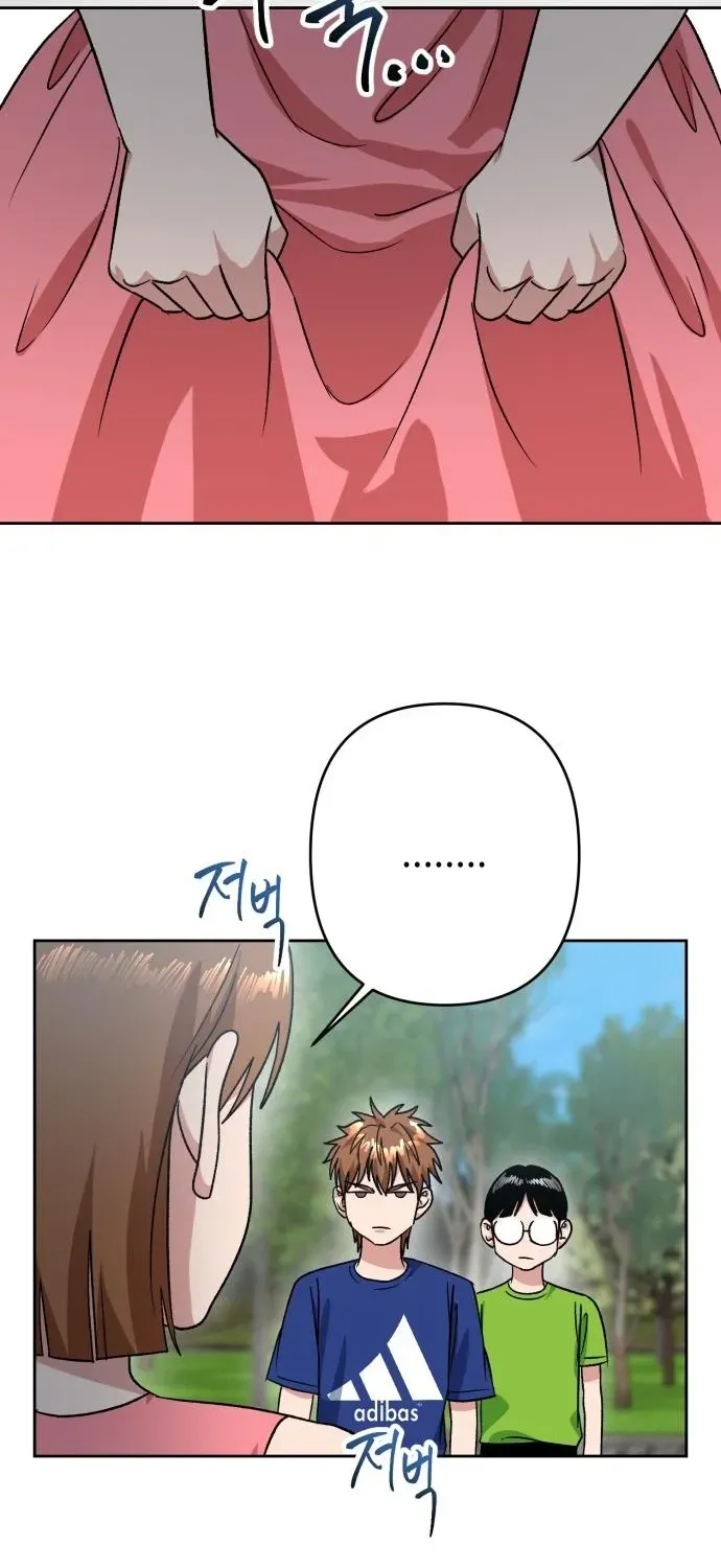Delinquent and the Gangster Princess Chapter 11 page 23 - 