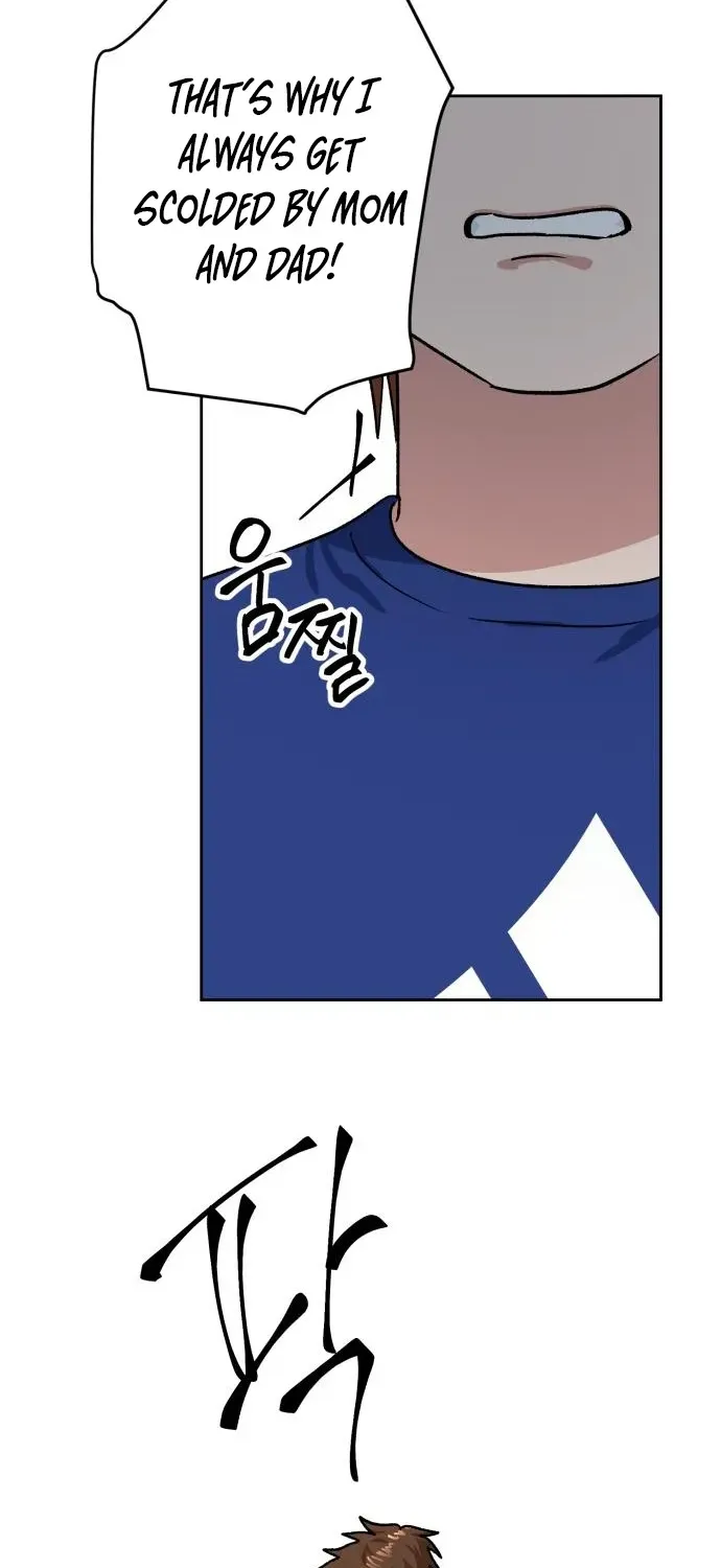 Delinquent and the Gangster Princess Chapter 11 page 46 - 