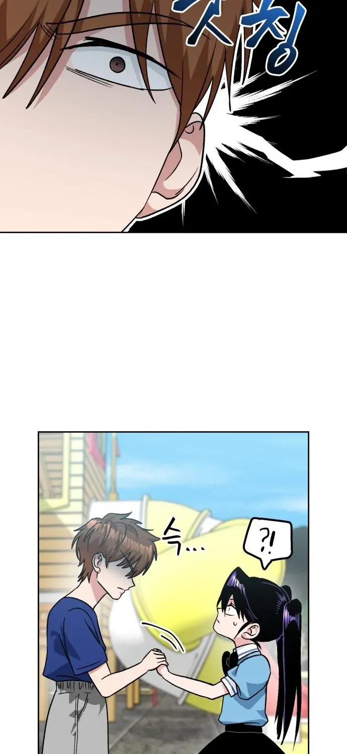 Delinquent and the Gangster Princess Chapter 11 page 8 - 