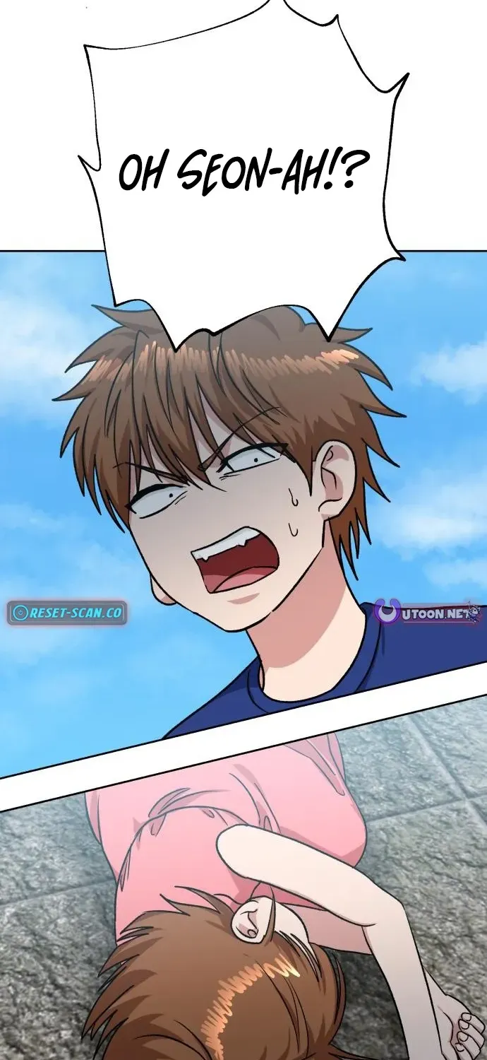 Delinquent and the Gangster Princess Chapter 12 page 2 - 