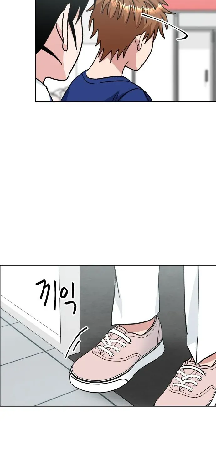 Delinquent and the Gangster Princess Chapter 12 page 29 - 