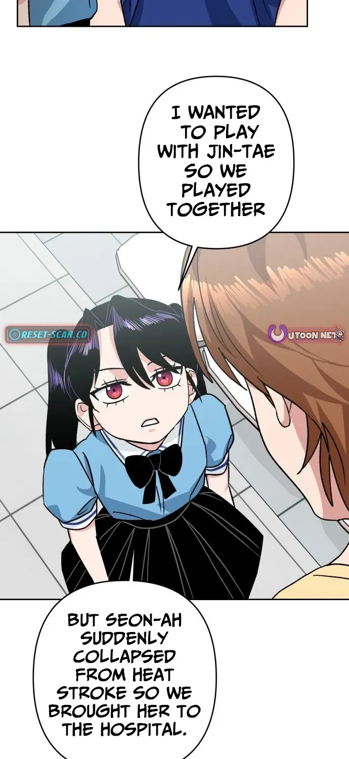 Delinquent and the Gangster Princess Chapter 12 page 36 - 