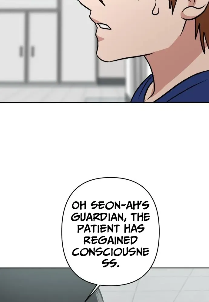 Delinquent and the Gangster Princess Chapter 12 page 42 - 