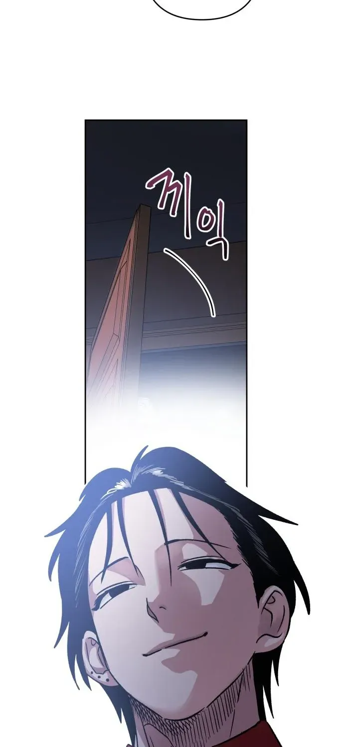 Delinquent and the Gangster Princess Chapter 12 page 64 - 