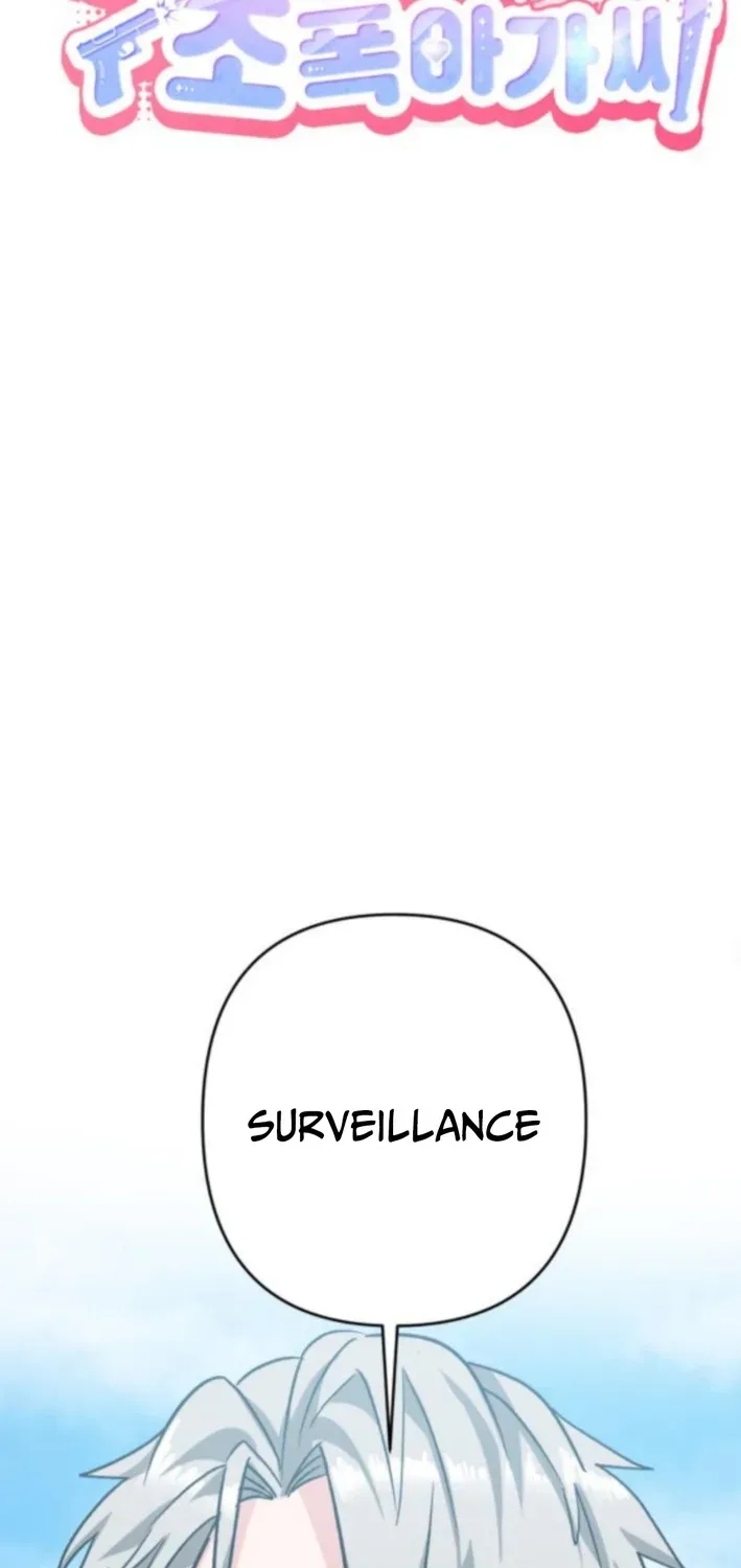 Delinquent and the Gangster Princess Chapter 13 page 15 - 
