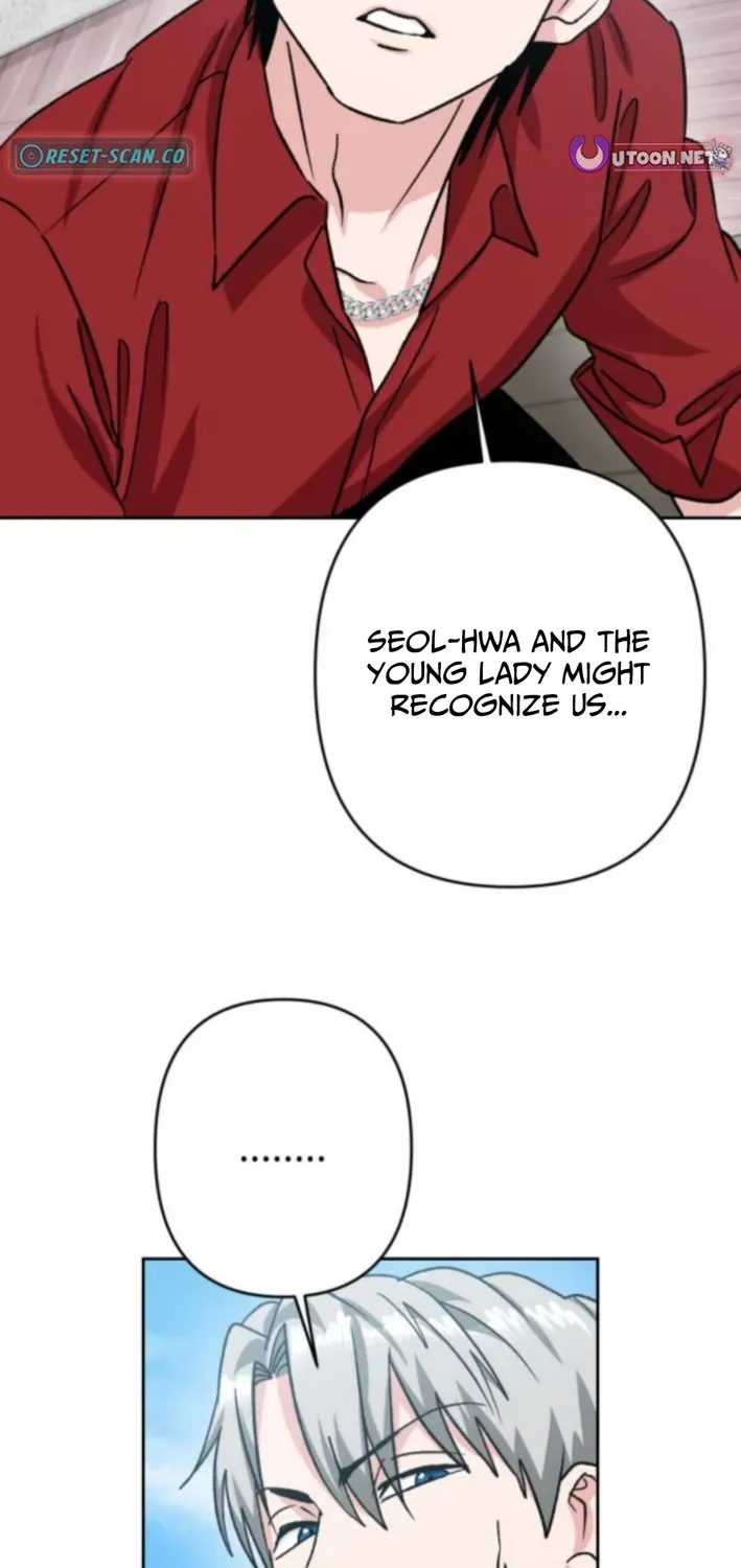 Delinquent and the Gangster Princess Chapter 13 page 24 - 