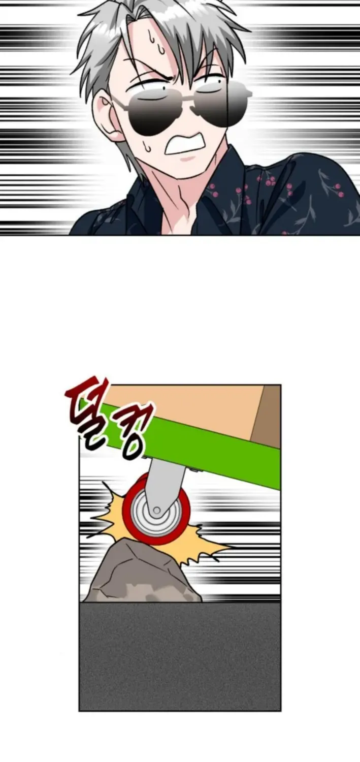 Delinquent and the Gangster Princess Chapter 13 page 39 - 