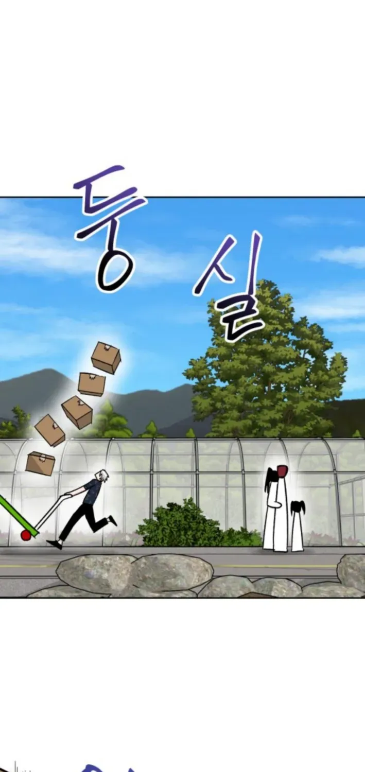 Delinquent and the Gangster Princess Chapter 13 page 40 - 