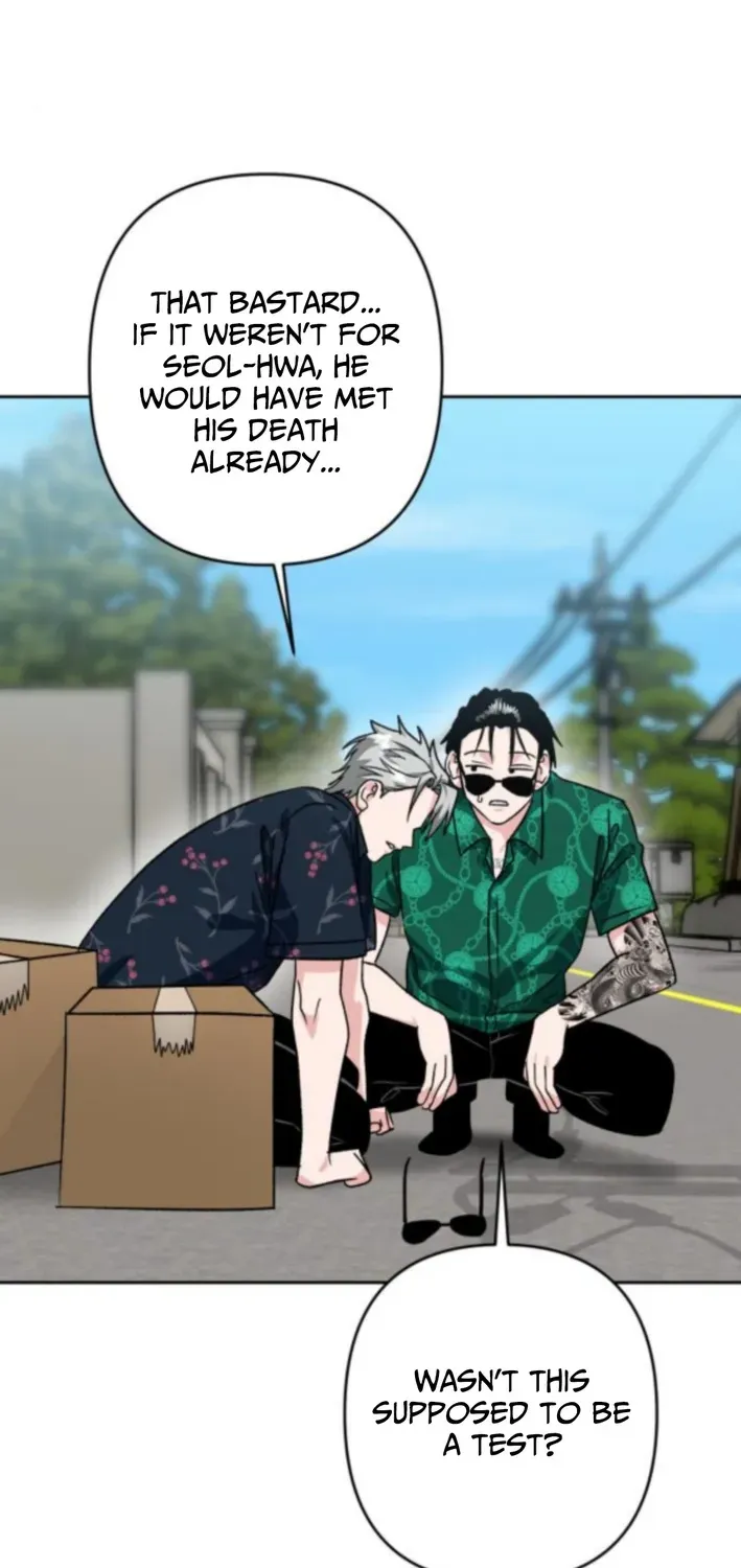Delinquent and the Gangster Princess Chapter 13 page 45 - 