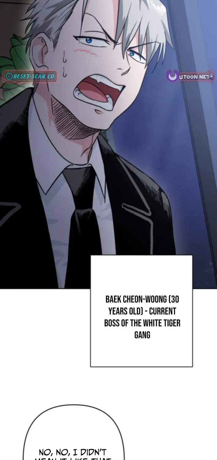 Delinquent and the Gangster Princess Chapter 13 page 6 - 