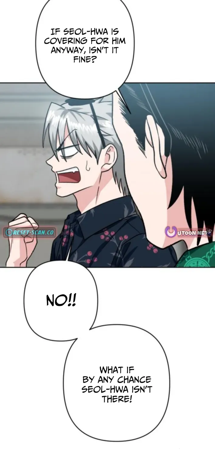 Delinquent and the Gangster Princess Chapter 13 page 51 - 