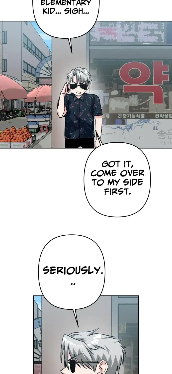 Delinquent and the Gangster Princess Chapter 14 page 18 - 