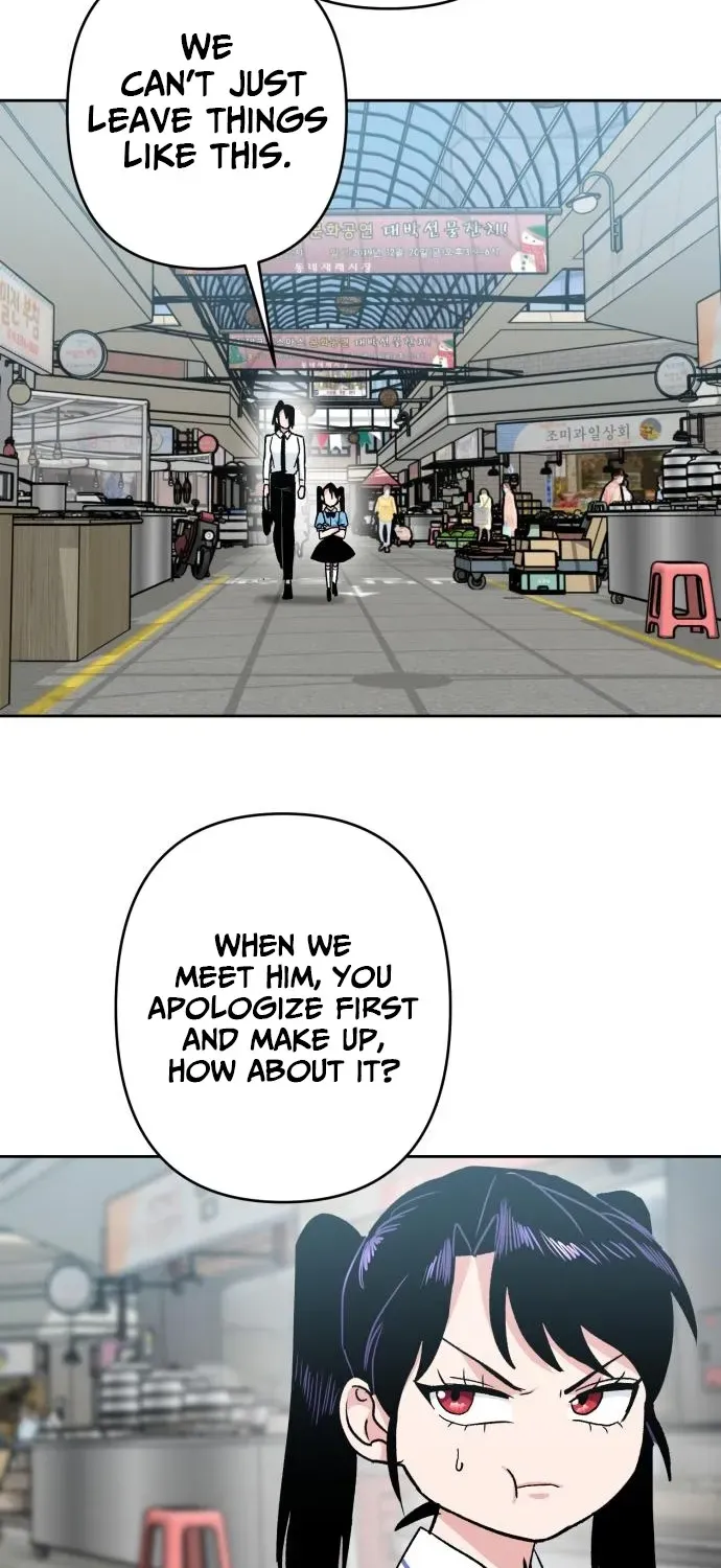 Delinquent and the Gangster Princess Chapter 14 page 24 - 