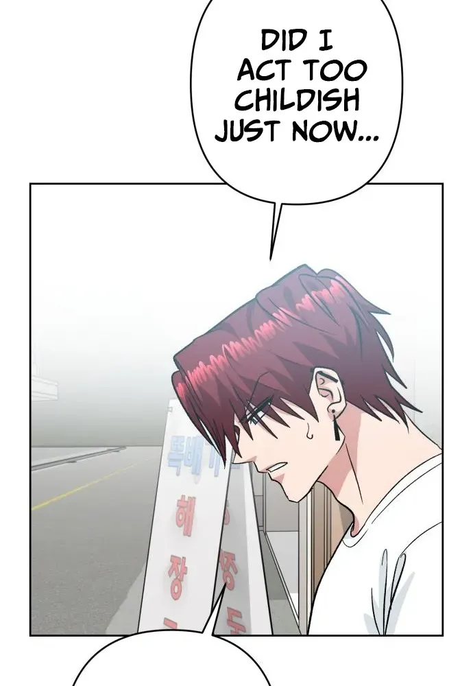 Delinquent and the Gangster Princess Chapter 14 page 28 - 