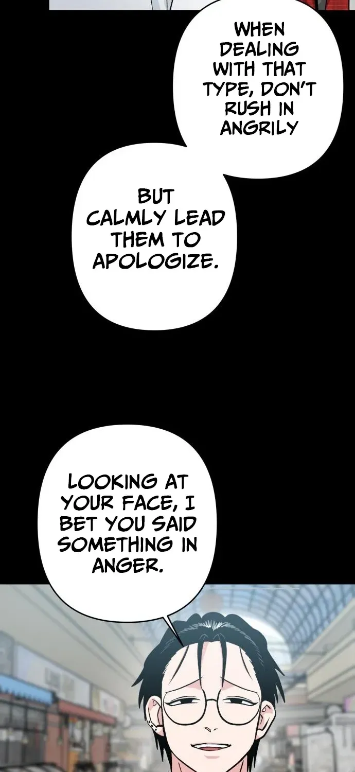 Delinquent and the Gangster Princess Chapter 14 page 38 - 