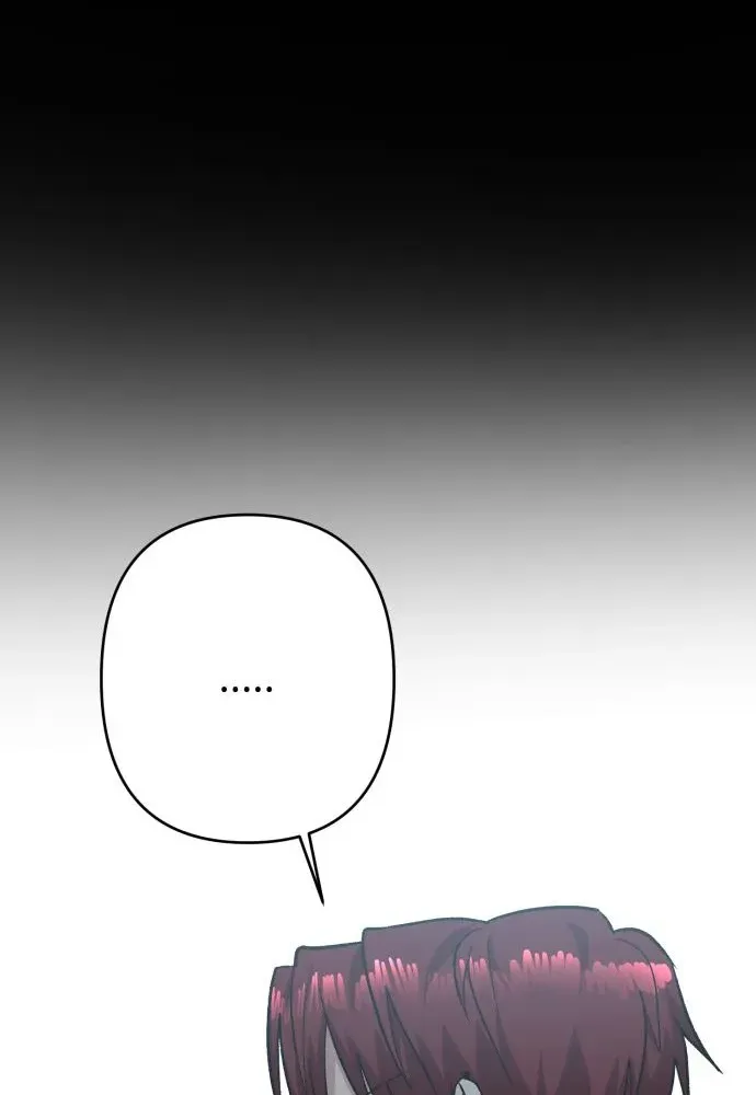 Delinquent and the Gangster Princess Chapter 14 page 42 - 